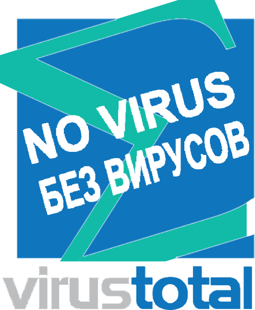no virus